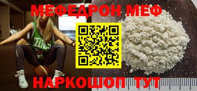 герыч Малоярославец