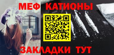герыч Малоярославец
