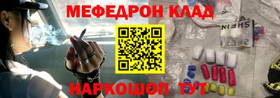 герыч Малоярославец