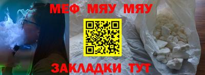 герыч Малоярославец
