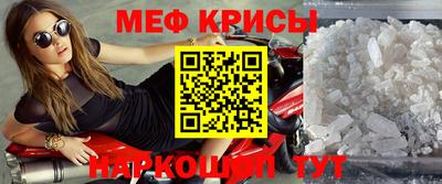герыч Малоярославец