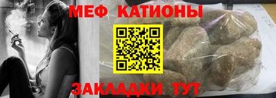 герыч Малоярославец