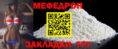 герыч Малоярославец