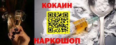 герыч Малоярославец