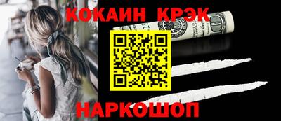 герыч Малоярославец