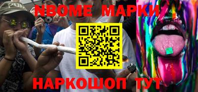 а пвп мука Малгобек