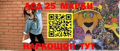 а пвп мука Малгобек