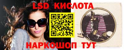 герыч Малоярославец