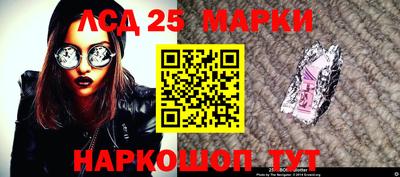 герыч Малоярославец