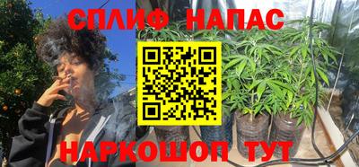 а пвп мука Малгобек