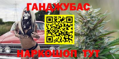 герыч Малоярославец