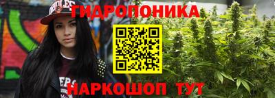 а пвп мука Малгобек