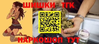 а пвп мука Малгобек