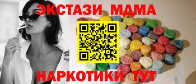 а пвп мука Малгобек