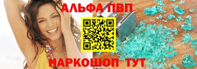 герыч Малоярославец