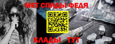 а пвп мука Малгобек