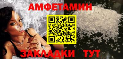 герыч Малоярославец
