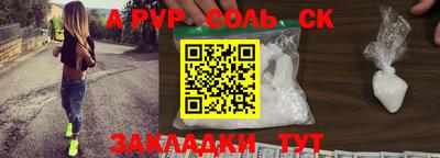 герыч Малоярославец