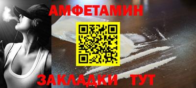герыч Малоярославец