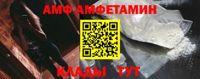 а пвп мука Малгобек