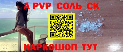 герыч Малоярославец